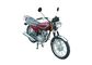 Мотоцикл газового двигателя КГ125 приведенный в действие газом, тормоз барабанчика мотоцикла самоката поставщик